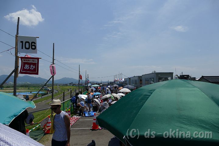 140803_121550_0.jpg