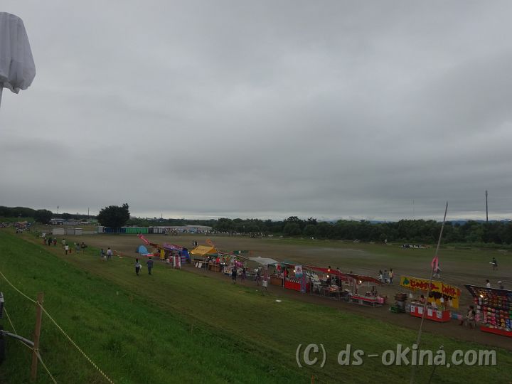 140816_164814_0.jpg