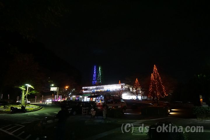 141116_181426_0.jpg