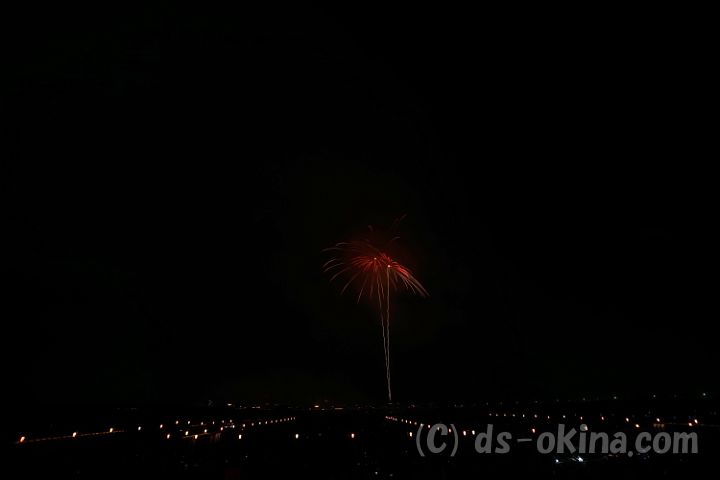 150802_200035_0.jpg