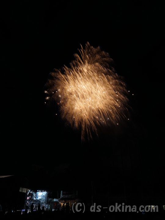 150811_200113_0.jpg