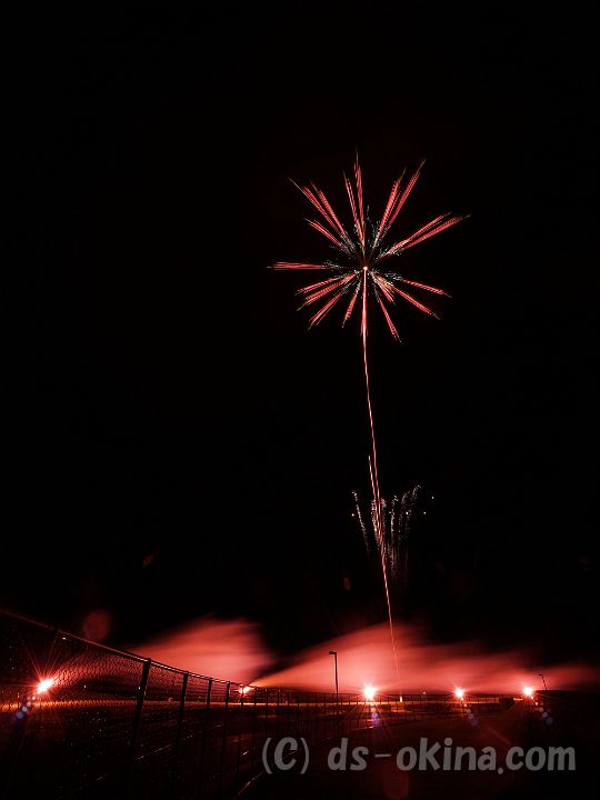 150814_195253_0.jpg