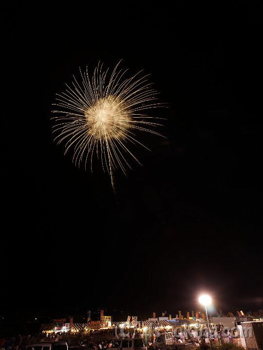 150816_200531_v.jpg