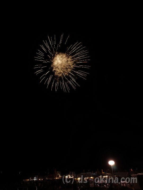 150816_200702_v.jpg