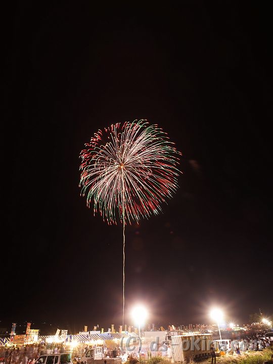 150816_203305_v.jpg
