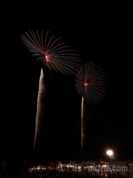150816_205551_v.jpg