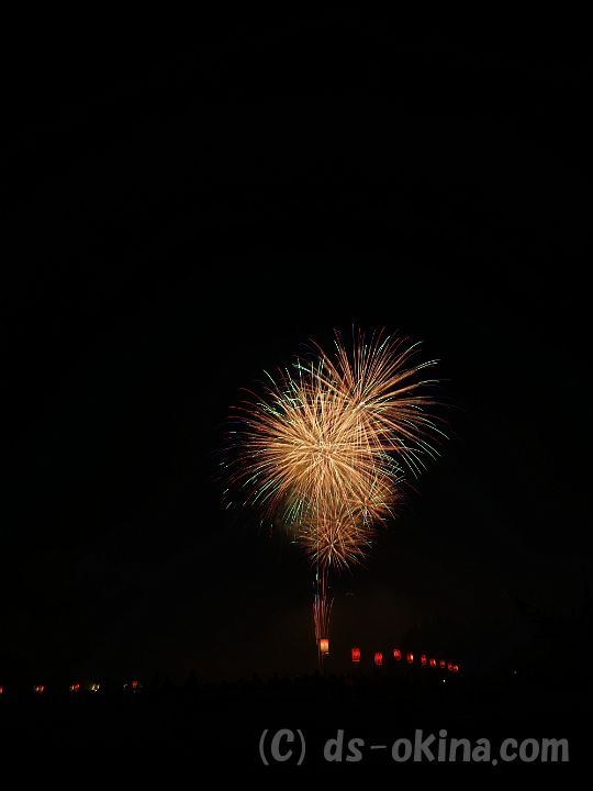 150909_211500_0.jpg