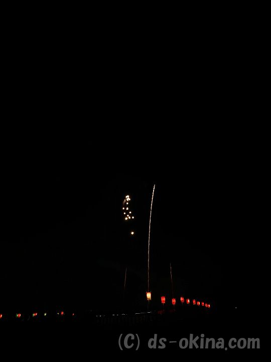 150909_213312_0.jpg
