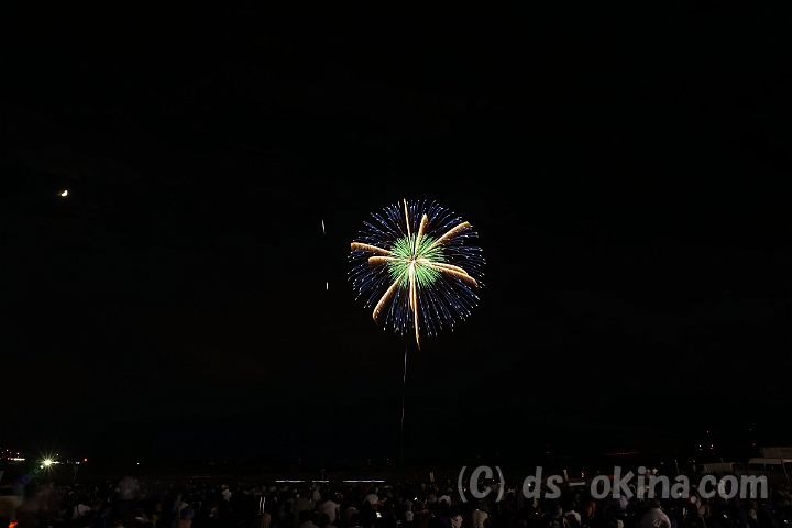 150920_193247_0.jpg