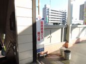 150920_161654_0