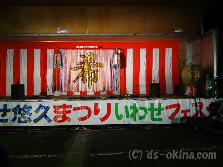 151024_190316_0.jpg