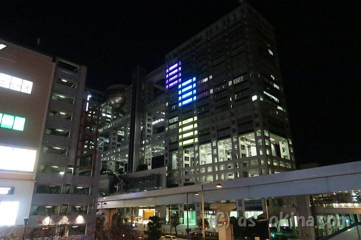 151205_193238_0.jpg