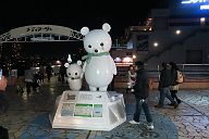151205_193835_0