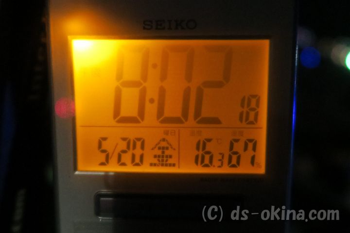 20160520_200238_0.jpg