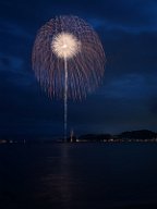 20160720_192901_0