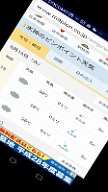 Screenshot_2016-08-16-16-34-21