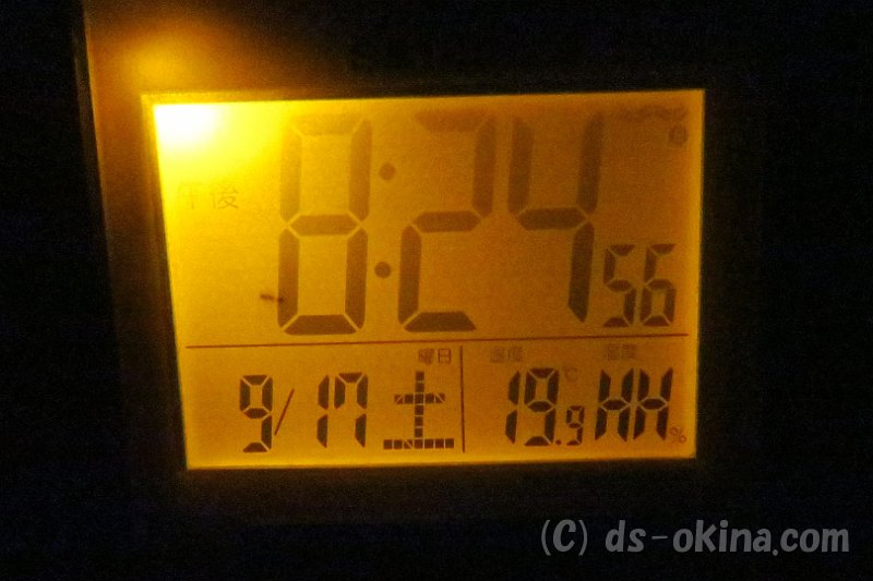 20160917_202519_0.jpg