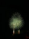 20161203_212442_5