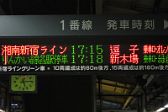 20161231_171346_0