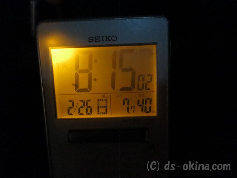 20170226_201445_0.jpg
