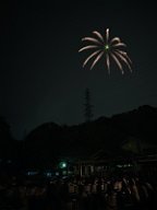 20170503_191049_0