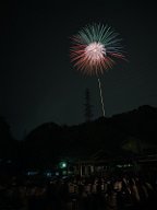 20170503_194027_0