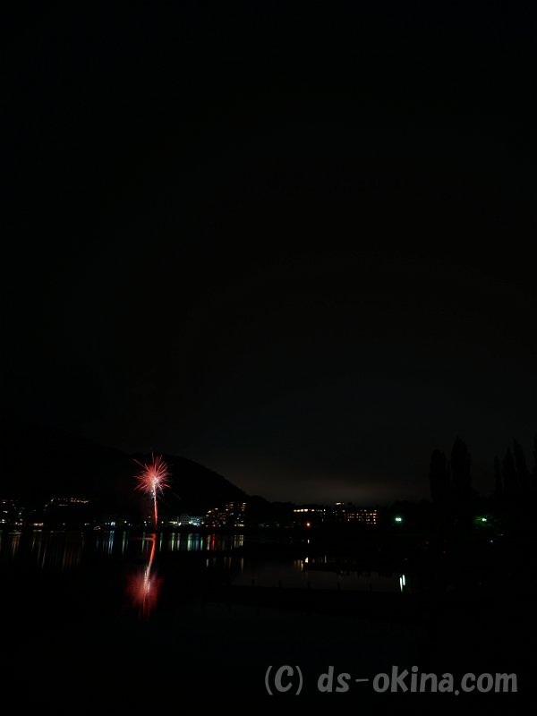 20170701_200441_0.jpg