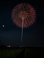 20170708_210906_0