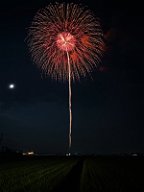 20170708_211008_0
