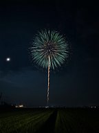 20170708_211035_0