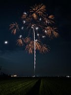 20170708_211112_0