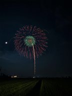 20170708_211137_0