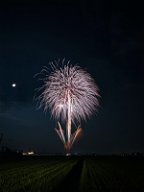 20170708_211349_0