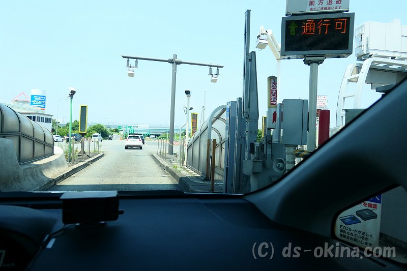 20170708_123516_0.jpg