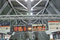 20170728_215157_0