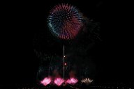 20170802_195119_0