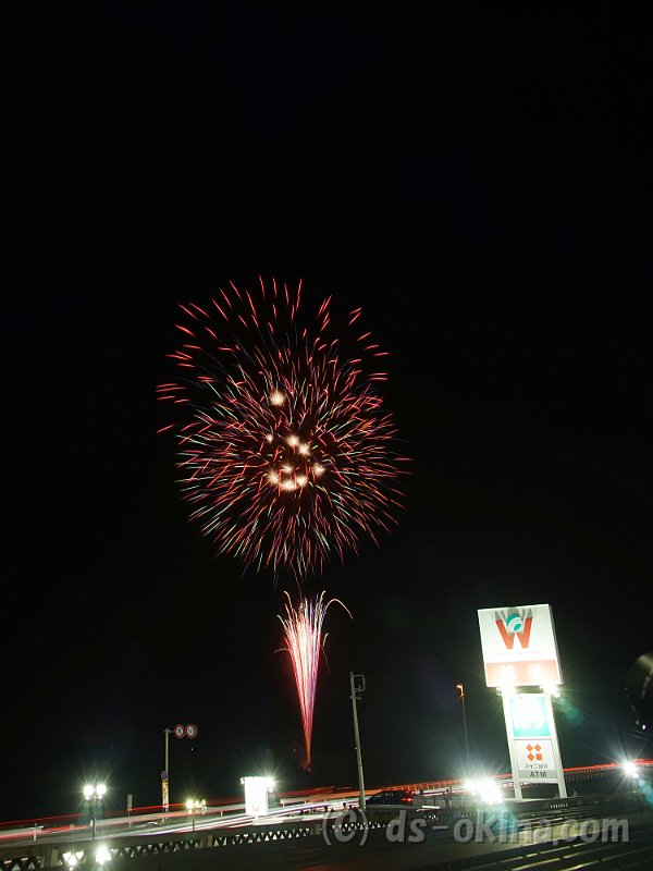 20170806_194341_7.jpg