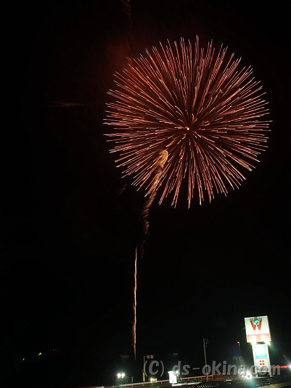 20170806_194514_7.jpg