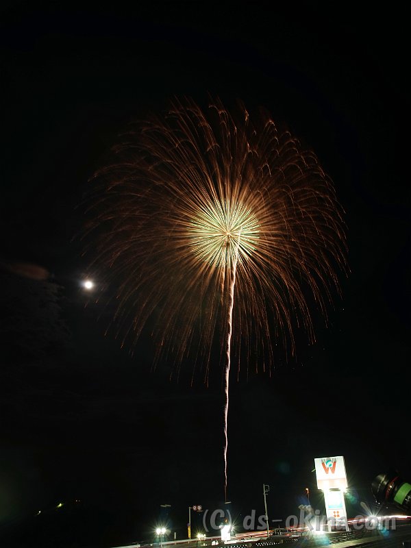 20170806_205911_7.jpg
