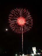 20170806_204728_7