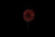 20170809_194056_0