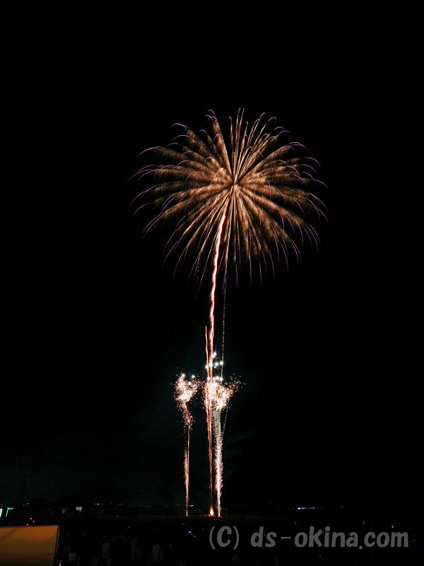 20170813_195436_0.jpg