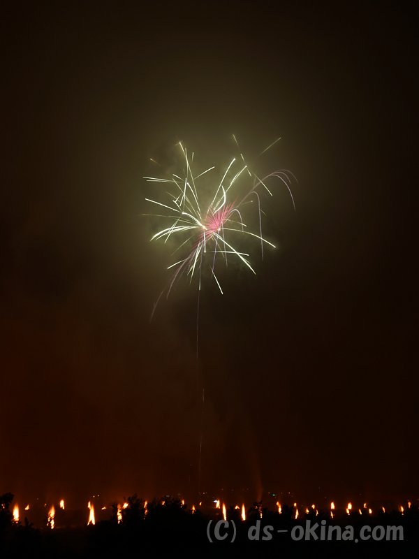 20170815_201427_0.jpg