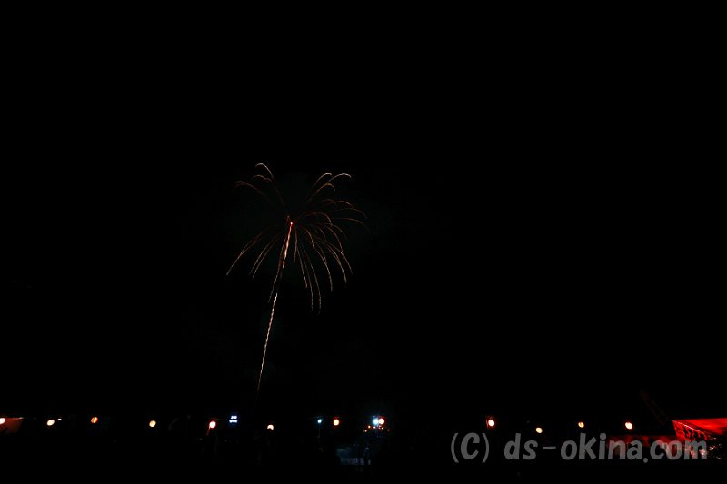 20170825_190805_0.jpg