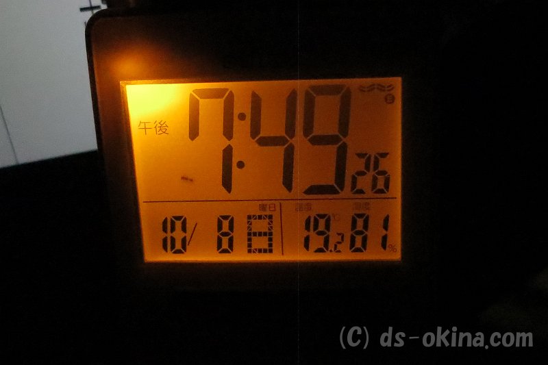 20171008_194858_0.jpg