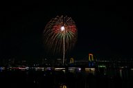 20171202_190518_0