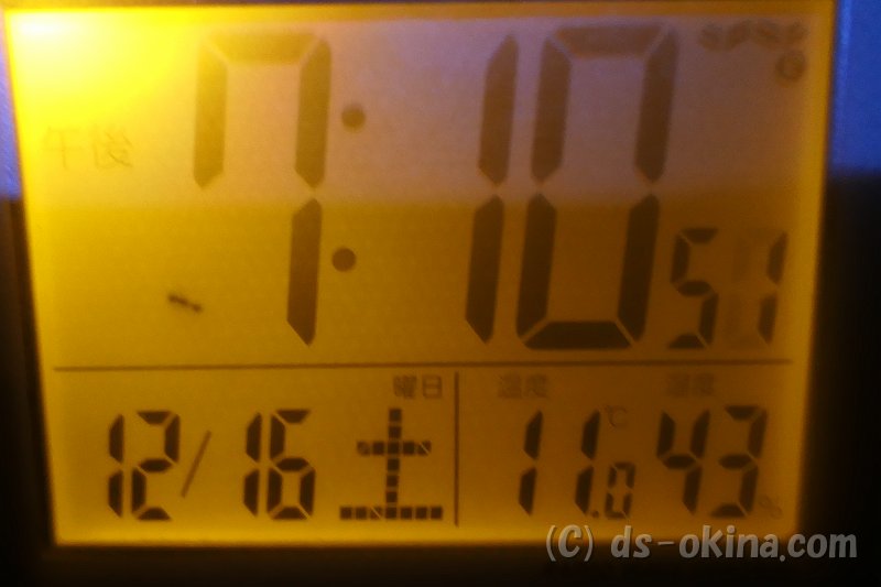 20171216_191132_0.jpg