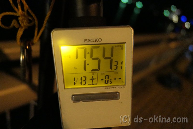20180113_195540_0.jpg