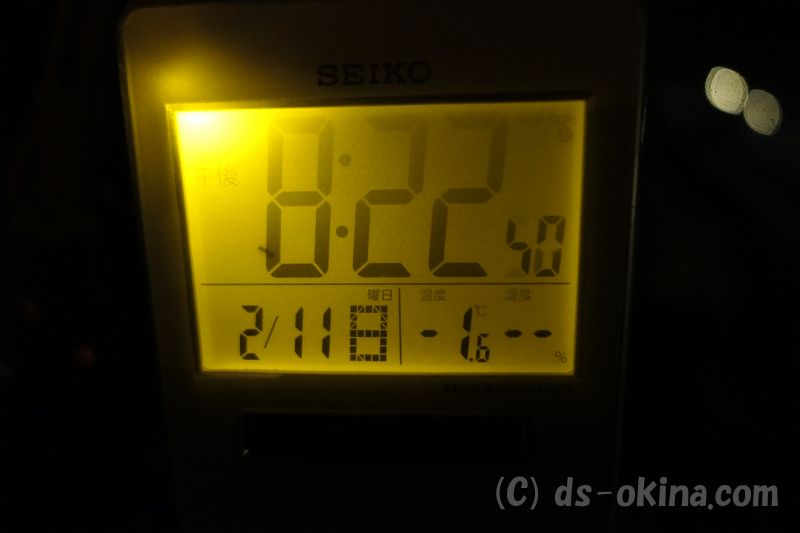 20180211_202229_0.jpg