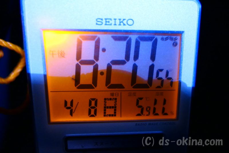 20180408_202138_0.jpg